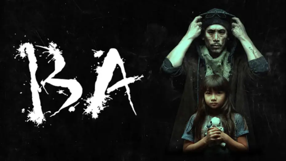 Watch film Ba | Ba | Official Trailer | Horror Brains