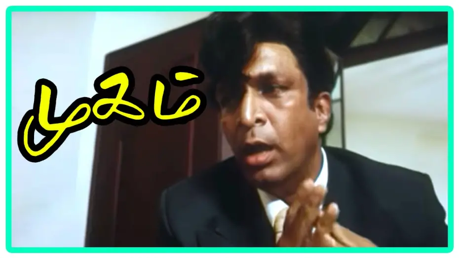 Watch film Mugam | Mugam Tamil Movie | Scenes | Nasser wants to be his old self | Nasser marries Roja