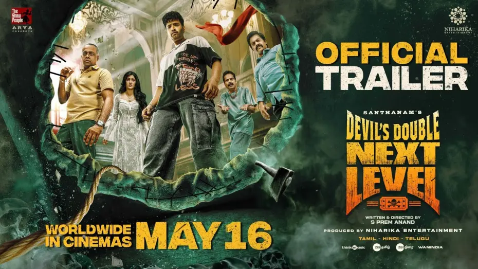 Watch film DD Next Level | Devil