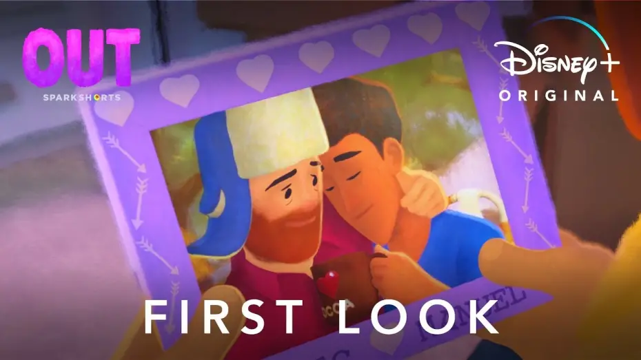 Watch film Out | Pixar