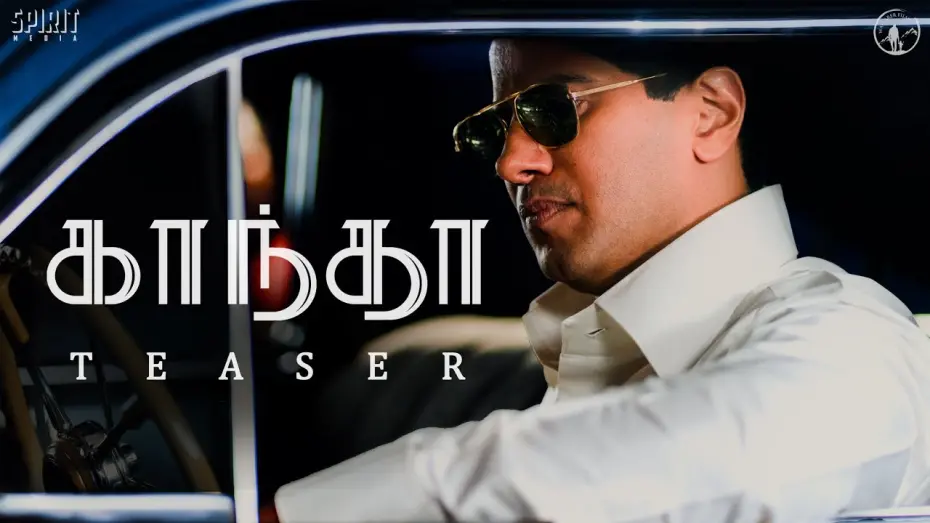 Watch film Kaantha | Kaantha Official Tamil Teaser | Dulquer Salmaan | Samuthirakani | Bhagyashri Borse | Rana Daggubati