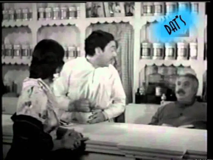 Watch film The Useless Life of Pito Perez | La vida inutil de Pito Perez con Manuel Medel COMPLETA