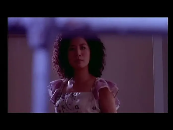 Watch movie trailer