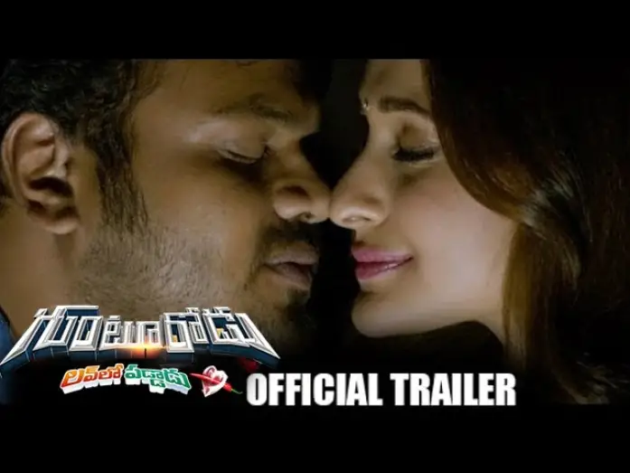 Watch film Gunturodu | Gunturodu Movie Theatrical Trailer | Manchu Manoj | Pragya Jaiswal | #GunturoduTrailer