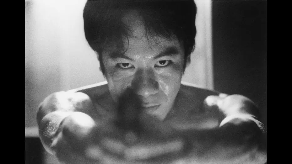 Watch film Bullet Ballet | BULLET BALLET New UK Trailer (バレット・バレエ - Shinya Tsukamoto, Japan 1998)