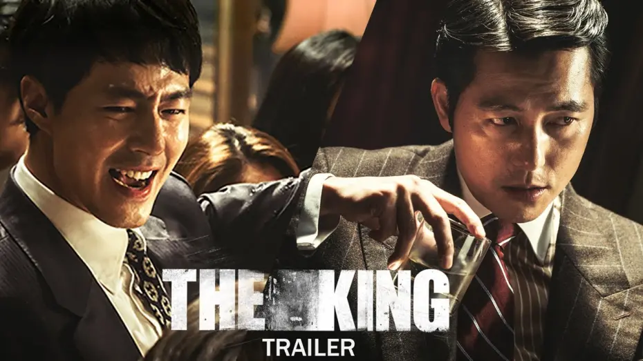 Watch film The King | The King | 더킹 | Official Trailer | English Sub | Starring Jo In-sung