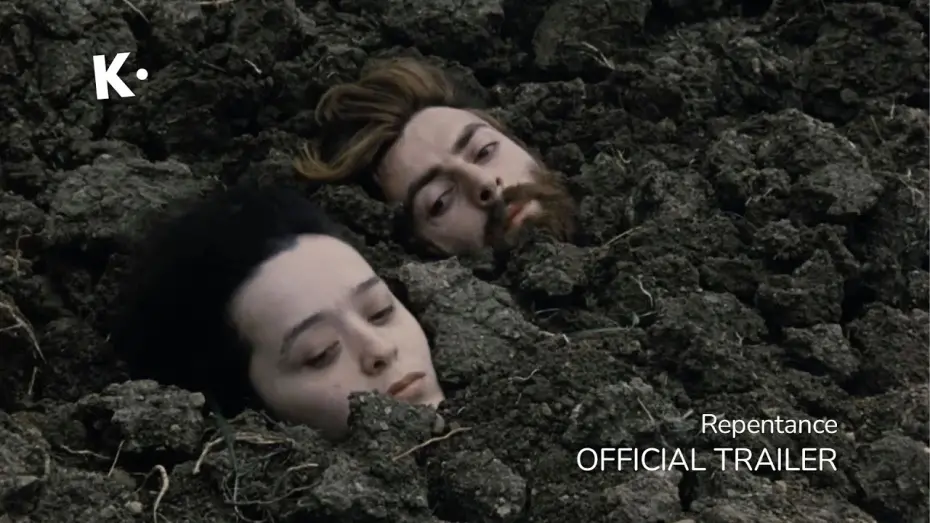 Watch film Repentance | Repentance | Official Trailer | Klassiki