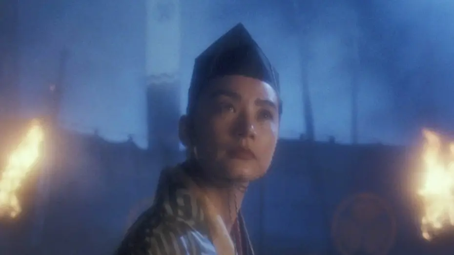 Watch film Swordsman III: The East Is Red | The East Is Red (1993) TRAILER [HD]