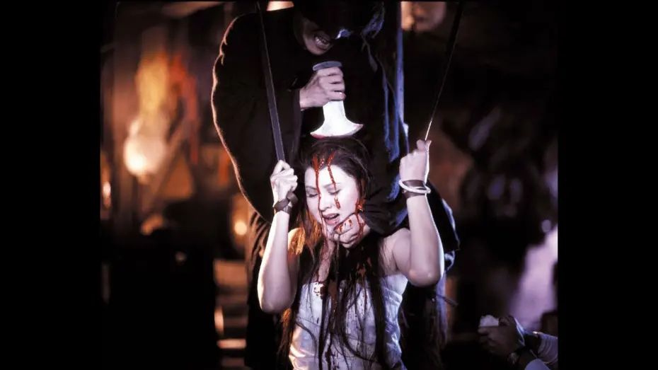 Watch film Human Lanterns | Human Lanterns 人皮燈籠 (1982) **Official Trailer** by Shaw Brothers