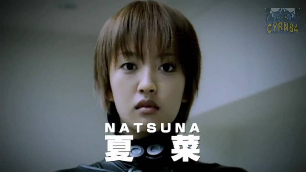 Watch movie trailer