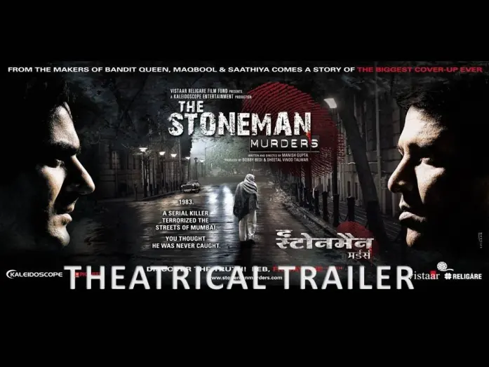 Watch film The Stoneman Murders | The Stoneman Murders Theatrical Trailer