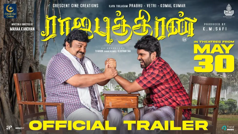 Watch film Rajaputhiran | Rajaputhiran - Trailer| Ilayathilagam Prabhu, Vetri, Krishna Priya | Mahaa Kandhan | AIS Nawfal Raja