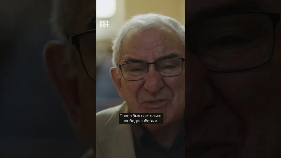 Watch film Kushnir | Док. фильм "Кушнир" - трейлер