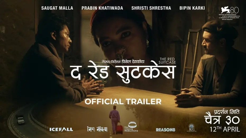 Watch film The Red Suitcase | Official Trailer
