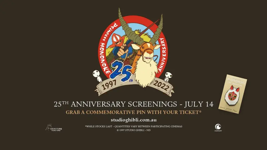 Watch film Princess Mononoke | Princess Mononoke 25th Anniversary - In Cinemas July 14
