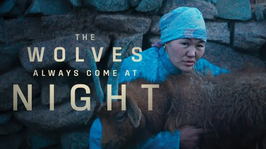 Watch film The Wolves Always Come at Night | Official Trailer