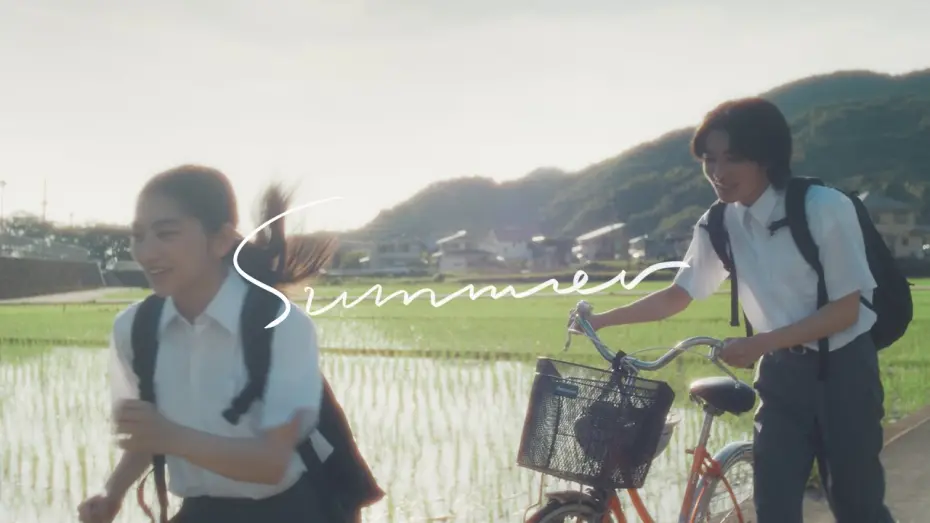 Watch film Summer | Joe Hisaishi - Summer (Official Short Film)