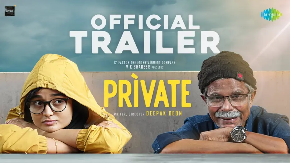 Watch film Private | Private - Official Trailer | Indrans | Meenakshi Anoop | Deepak Deon | Aswin Sathya