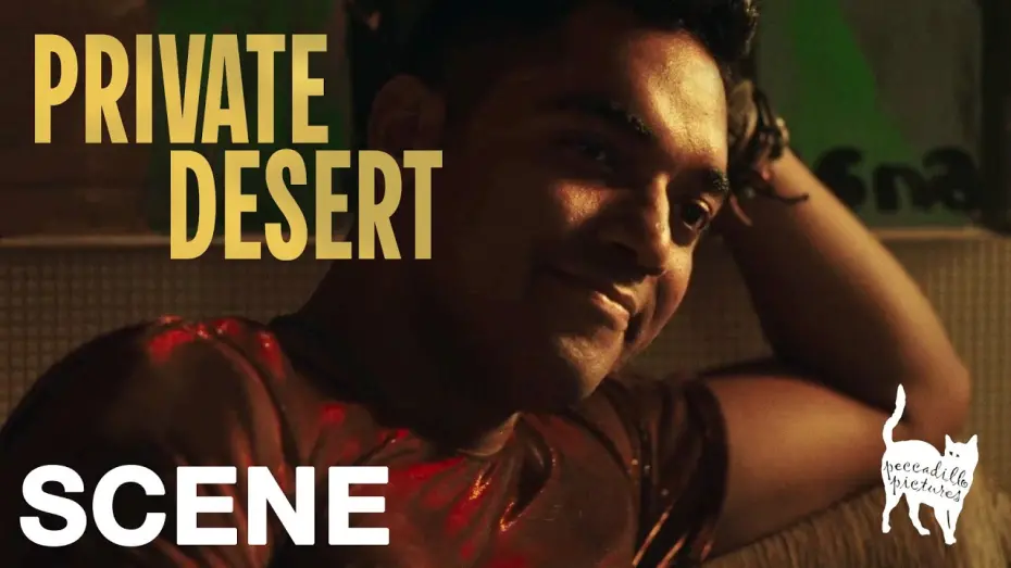 Watch film Private Desert | "You Look Beautiful"