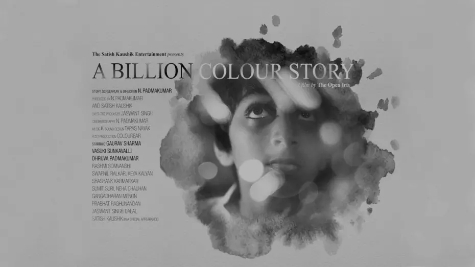 Watch film A Billion Colour Story | A Billion Colour Story - First look