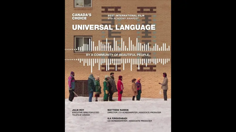 Watch film Universal Language | Oscars 2025: UNE LANGUE UNIVERSELLE representing Canada