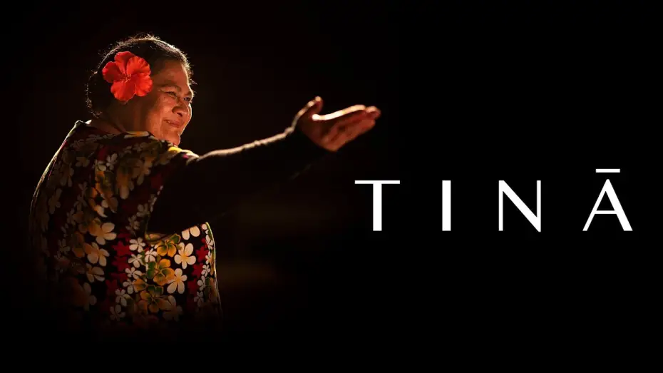 Watch film Tinā | Official Trailer