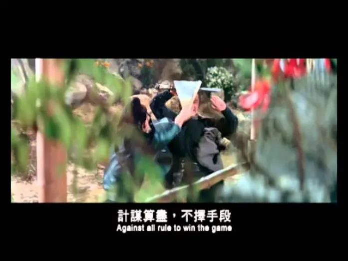 Watch film The Magic Blade | The Magic Blade (1976) Shaw Brothers **Official Trailer**