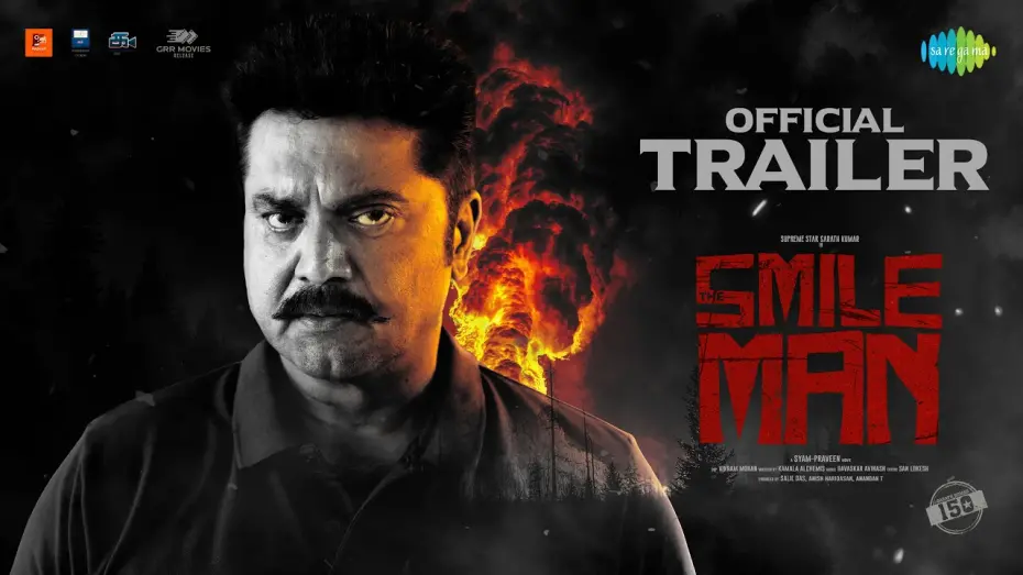 Watch film The Smile Man | The Smile Man - Official Trailer | Sarath Kumar | Syam - Praveen | Gavaskar Avinash