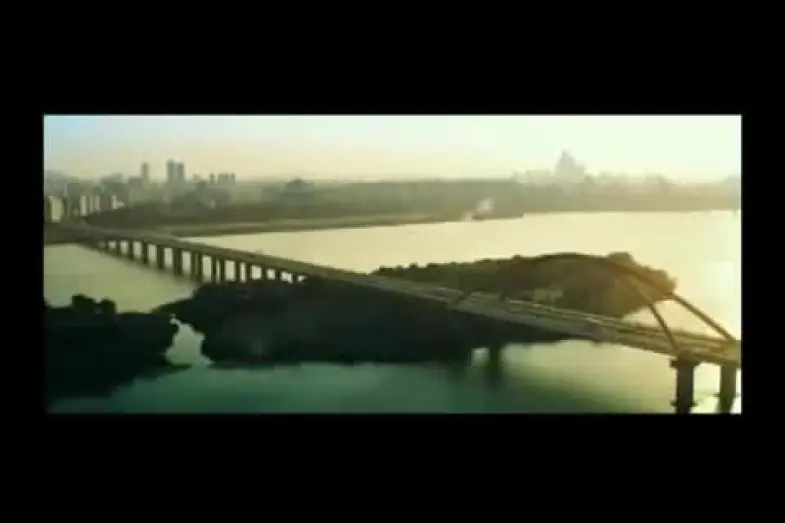 Watch movie trailer