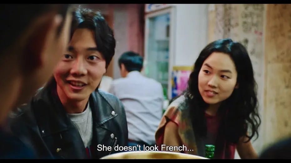 Watch film Return to Seoul | Clip 1