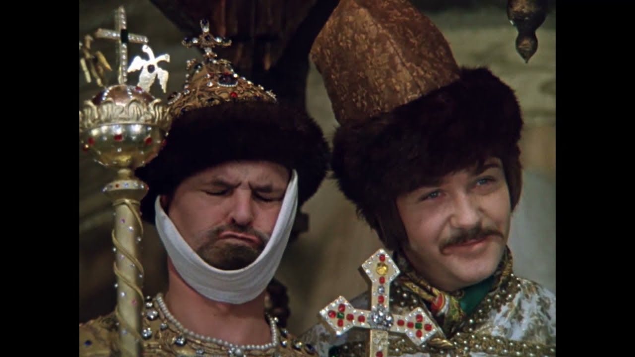 Watch film Ivan Vasilyevich Changes His Profession | Иван Васильевич меняет профессию - трейлер