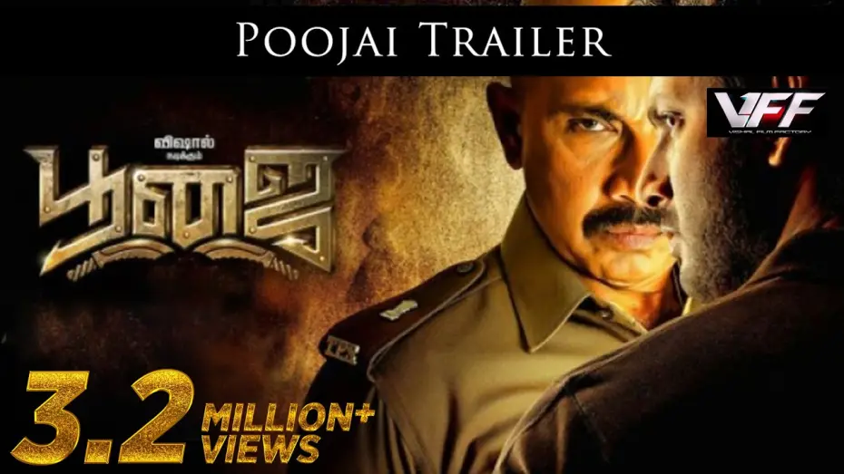 Watch film Poojai | Poojai Trailer | Vishal,Shruti Haasan | Hari | Yuvan Shankar Raja
