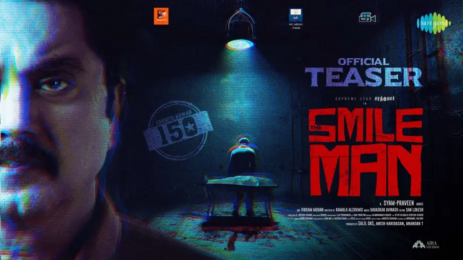 Watch film The Smile Man | The Smile Man - Official Teaser | Sarath | Syam - Praveen | Gavaskar Avinash