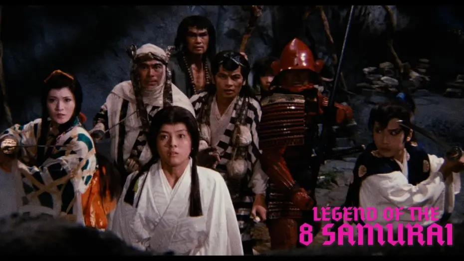 Watch film Legend of the Eight Samurai | "Shinbei. I waiting for you"