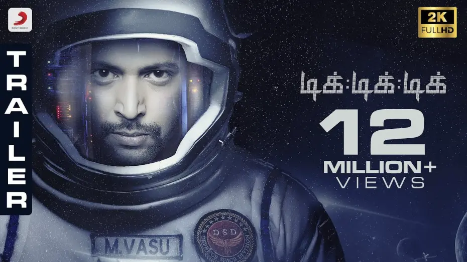 Watch film Tik Tik Tik | Tik Tik Tik - Official Tamil Trailer 2K | Jayam Ravi, Nivetha Pethuraj | D.Imman