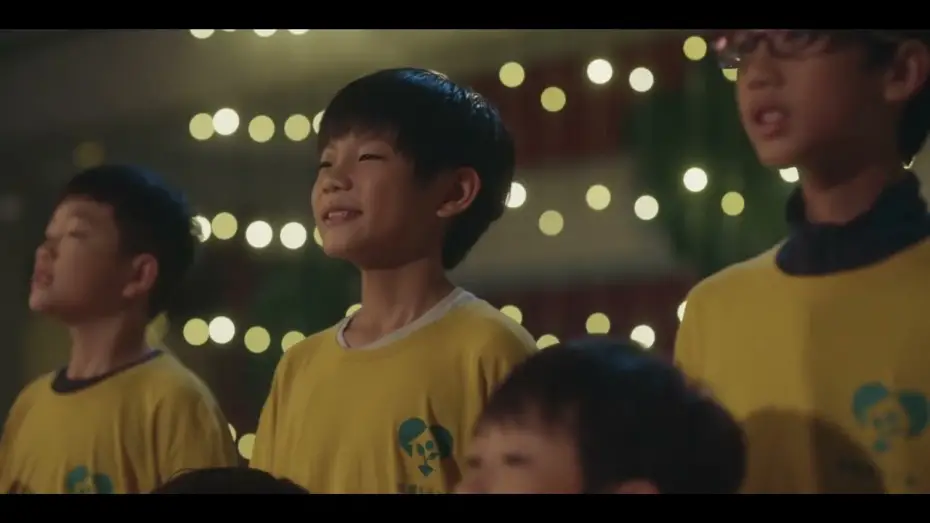 Watch film That Burning House | That Burning House trailer | PÖFF29