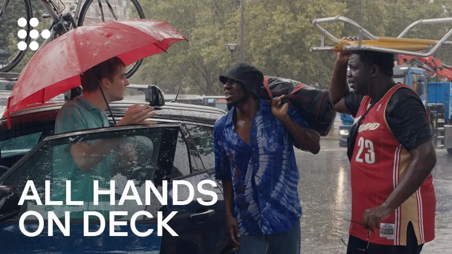 Watch film All Hands on Deck! | Official Trailer
