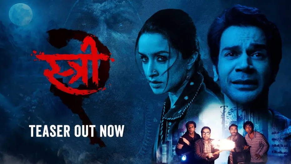 Watch film Stree 2 | Stree 2 Teaser | Shraddha K | Rajkummar R | Pankaj T | Dinesh V | Amar K | 15th August 2024