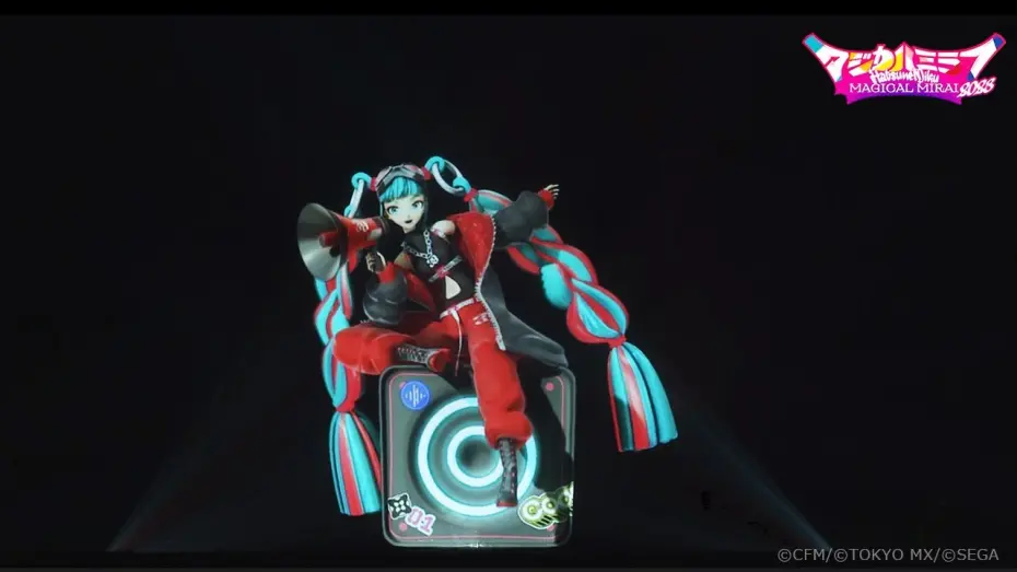 Watch film Hatsune Miku: Magical Mirai 2023 | 【初音ミク】「マジカルミライ 2023」ライブ＆企画展映像【Hatsune Miku &ldquo;Magical Mirai 2023&rdquo;】