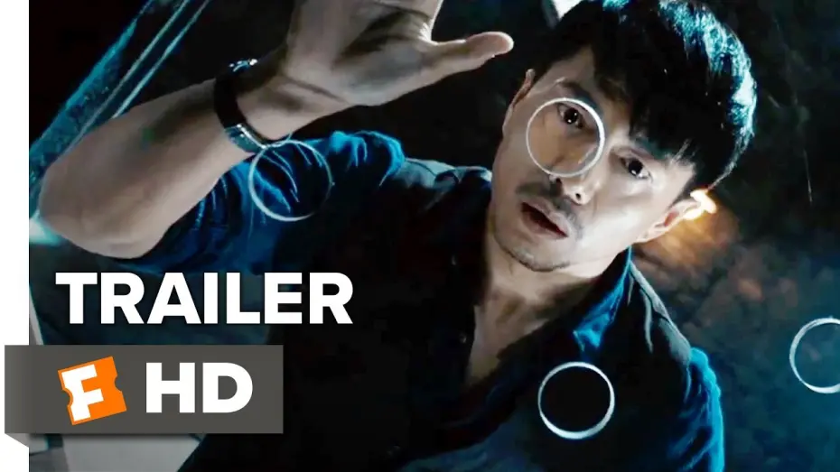 Watch film Battle of Memories | Battle of Memories Teaser Trailer 1 (2017) - Zishan Yang Movie