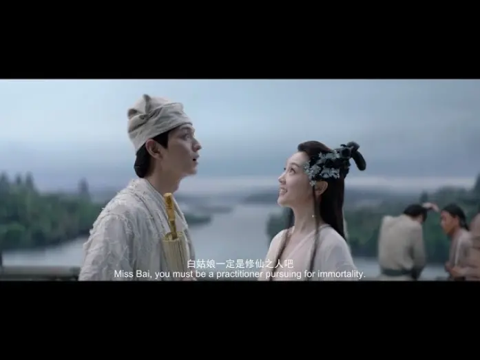 Watch film White Snake | 【FILM】White Snake 白蛇：情劫