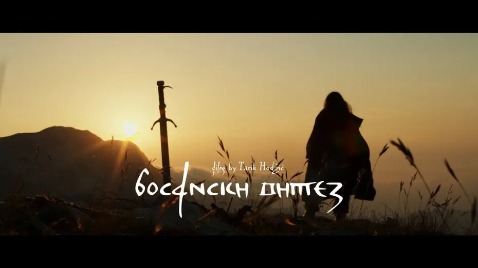 Watch film Bosnian Knight | BOSANSKI VITEZ  / BOSNIAN KNIGHT -  OFFICIAL TRAILER