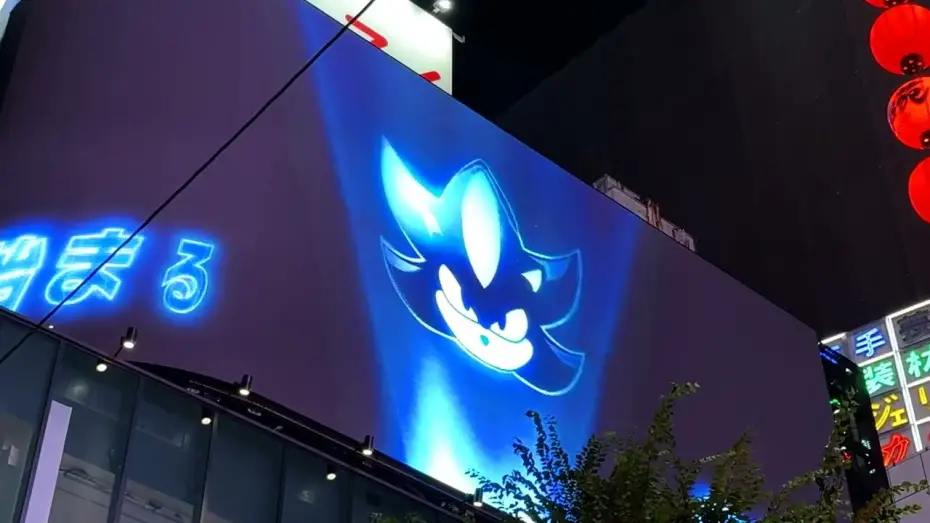 Watch film Sonic the Hedgehog 3 | Projections From Around the World