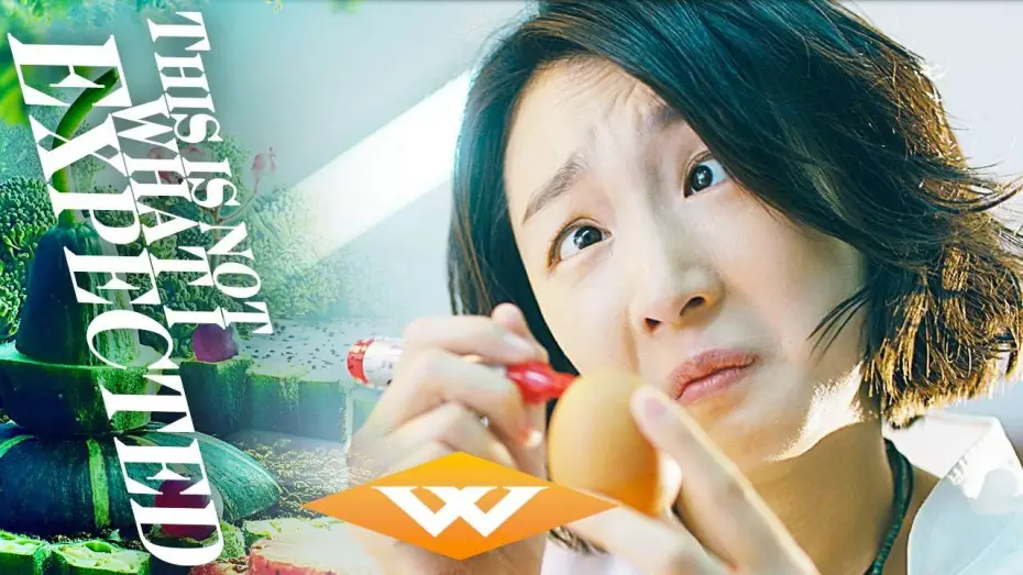 Watch film This Is Not What I Expected | Official Trailer