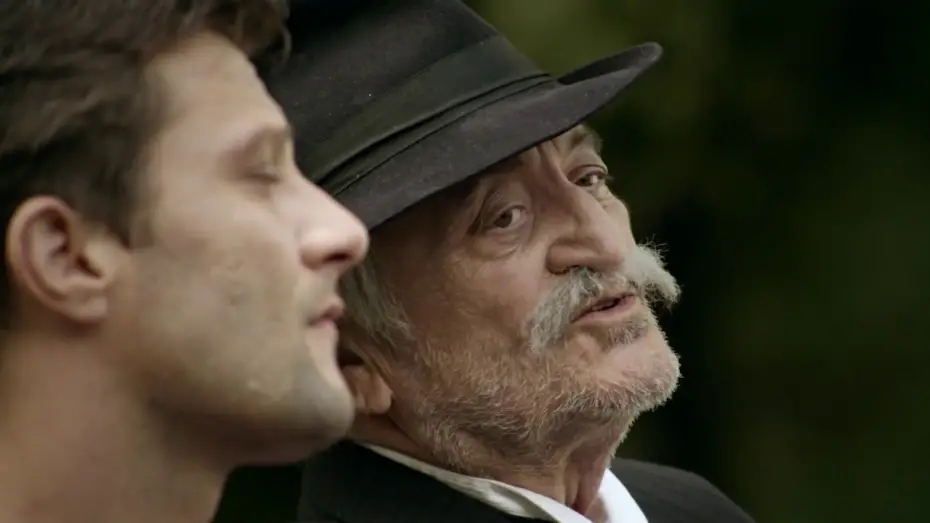 Watch film Ag&aacute;va | Ag&aacute;va (2016) - trailer