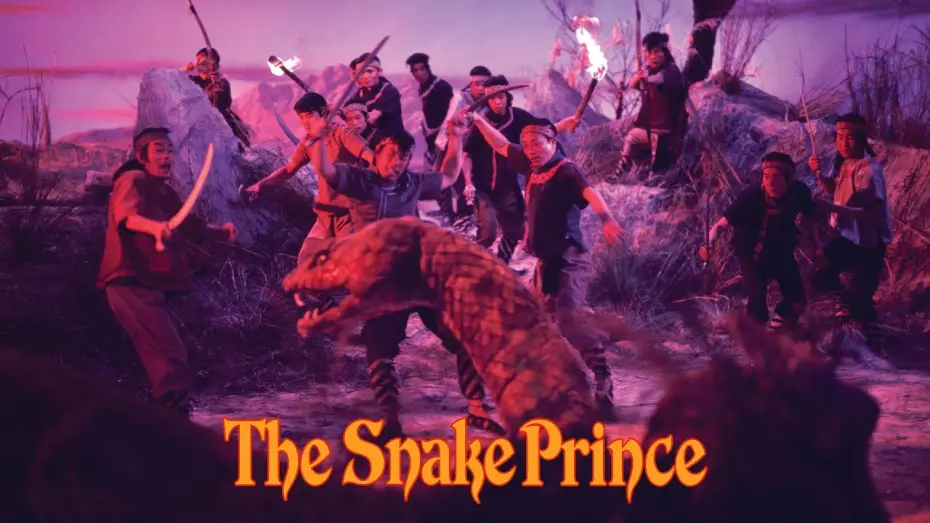 Watch film The Snake Prince | Blu-ray Trailer