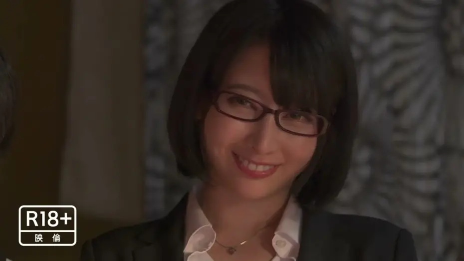 Watch film 欲情オフィス　おフェロ上司の誘惑 | 山内組「欲情オフィス おフェロ上司の誘惑」予告