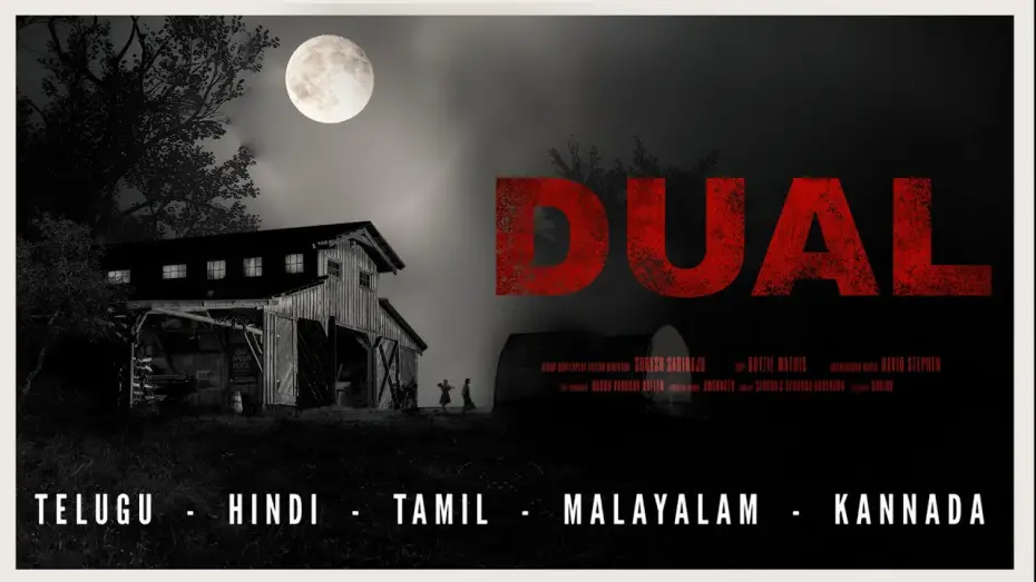 Watch film Not All Movies Are the Same: Dual | Teaser | Not All Movies Are The Same : DUAL|   |Film By SURESH SAGIRAJU