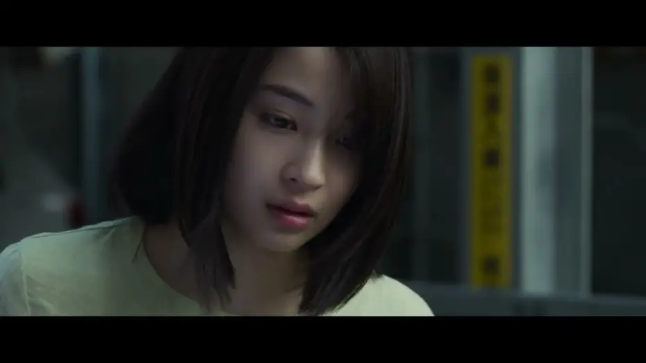 Watch film Wandering | 広瀬すず×松坂桃李W主演　映画『流浪の月』特報