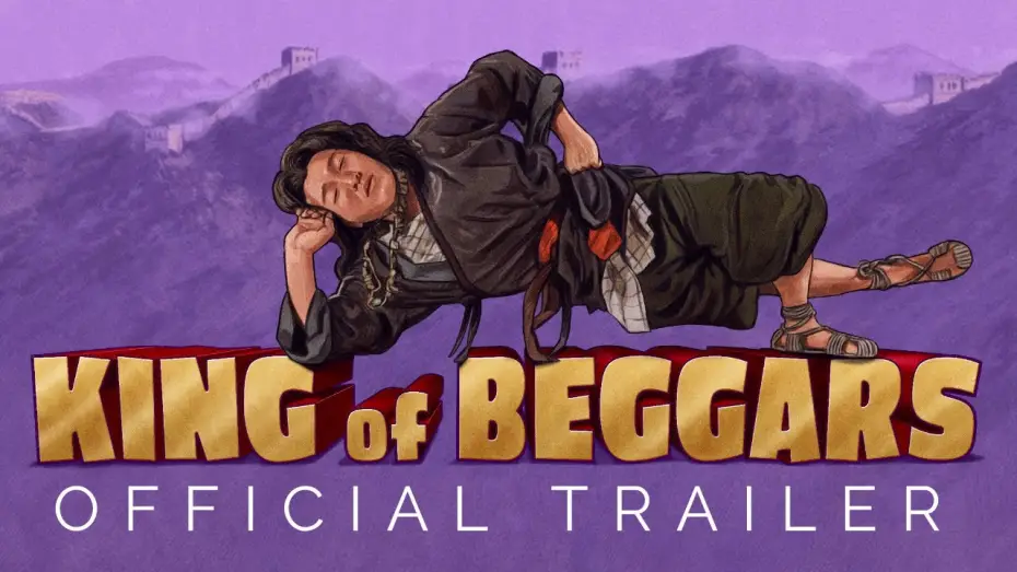 Watch film King of Beggars | Eureka Classics Trailer [Subtitled]